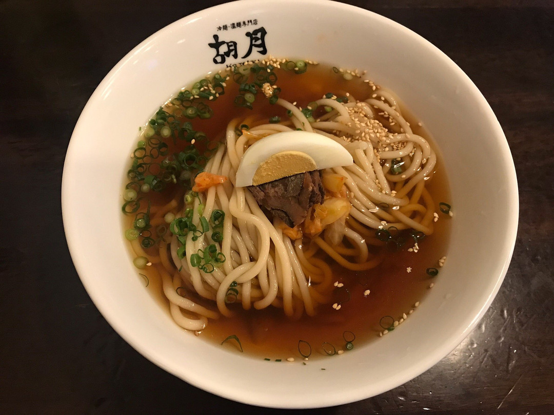 胡月