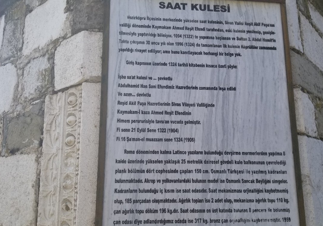 Saat Kulesi景点图片