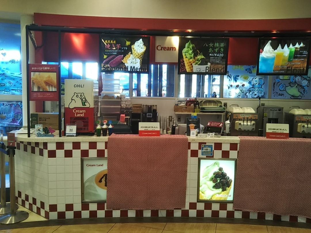 広川サービスエリア クリームランドカフェ