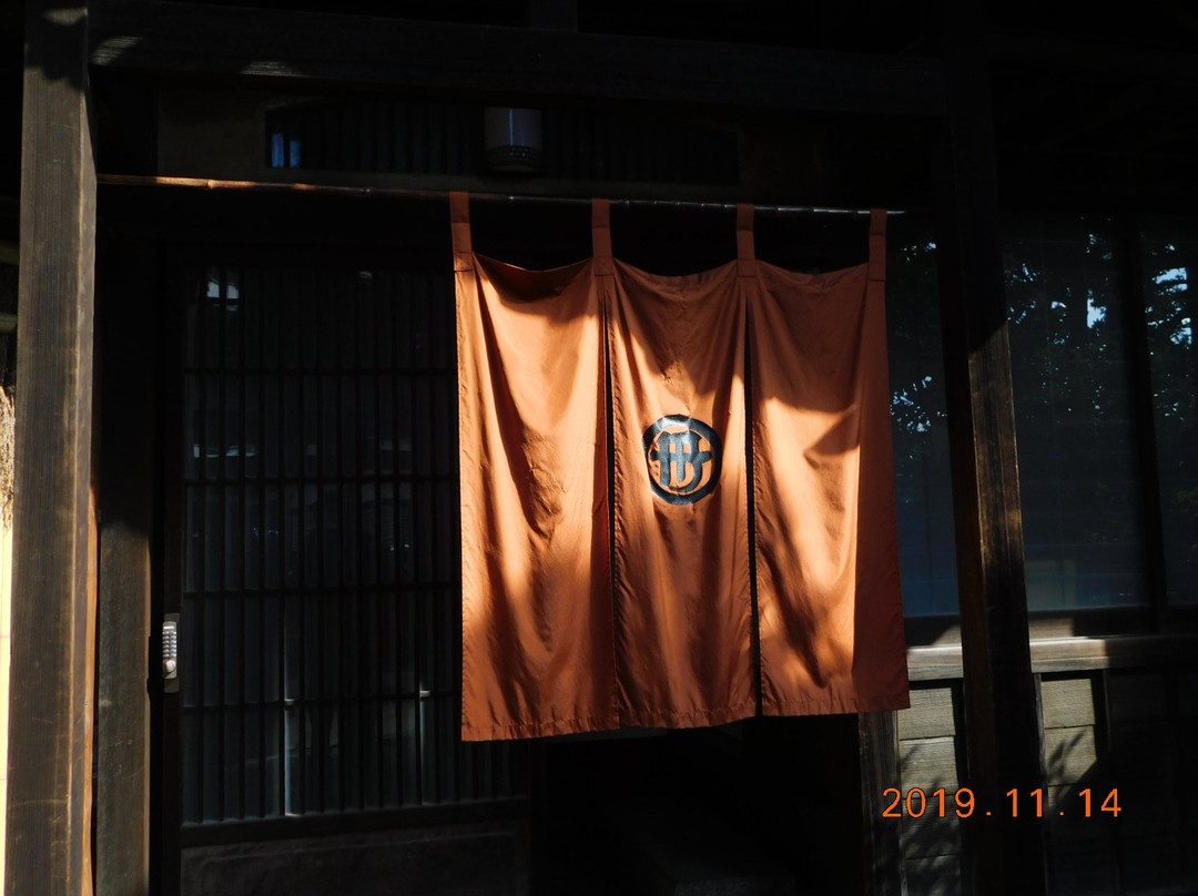 Tantoku Garden-川越市必去景点