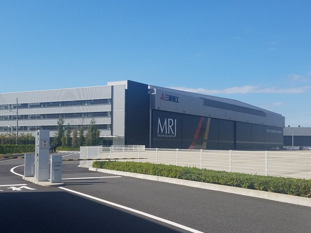 Mitsubishi Heavy Industries MRJ MUSEUM-丰山町必去景点