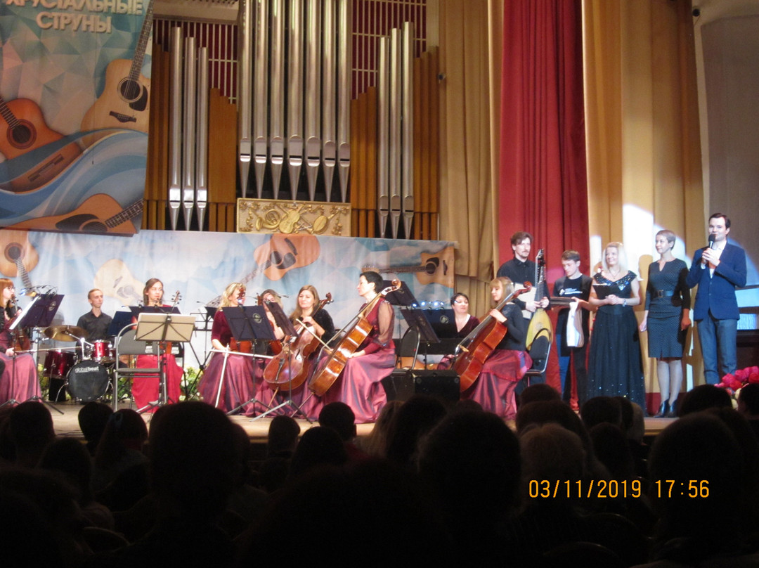 Donetsk Regional Philharmonic Society-顿涅茨克必去景点
