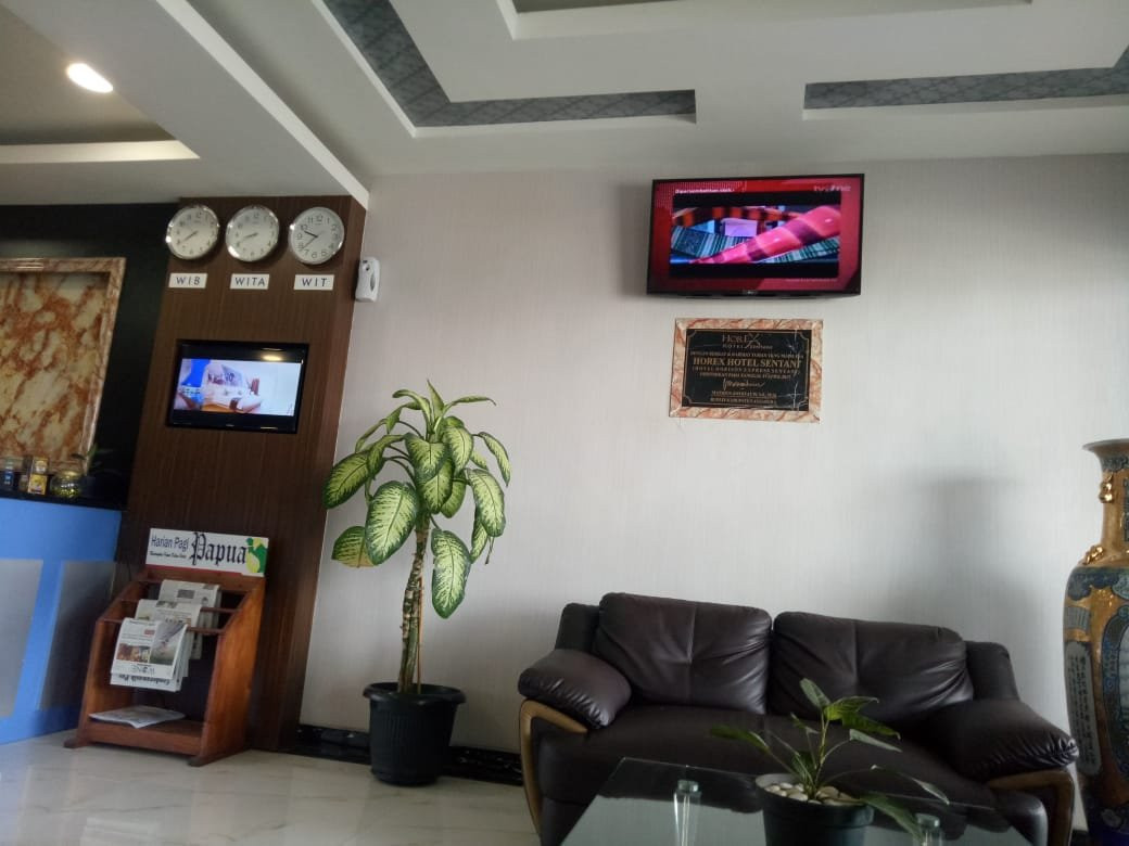 Horex Hotel Sentani主图