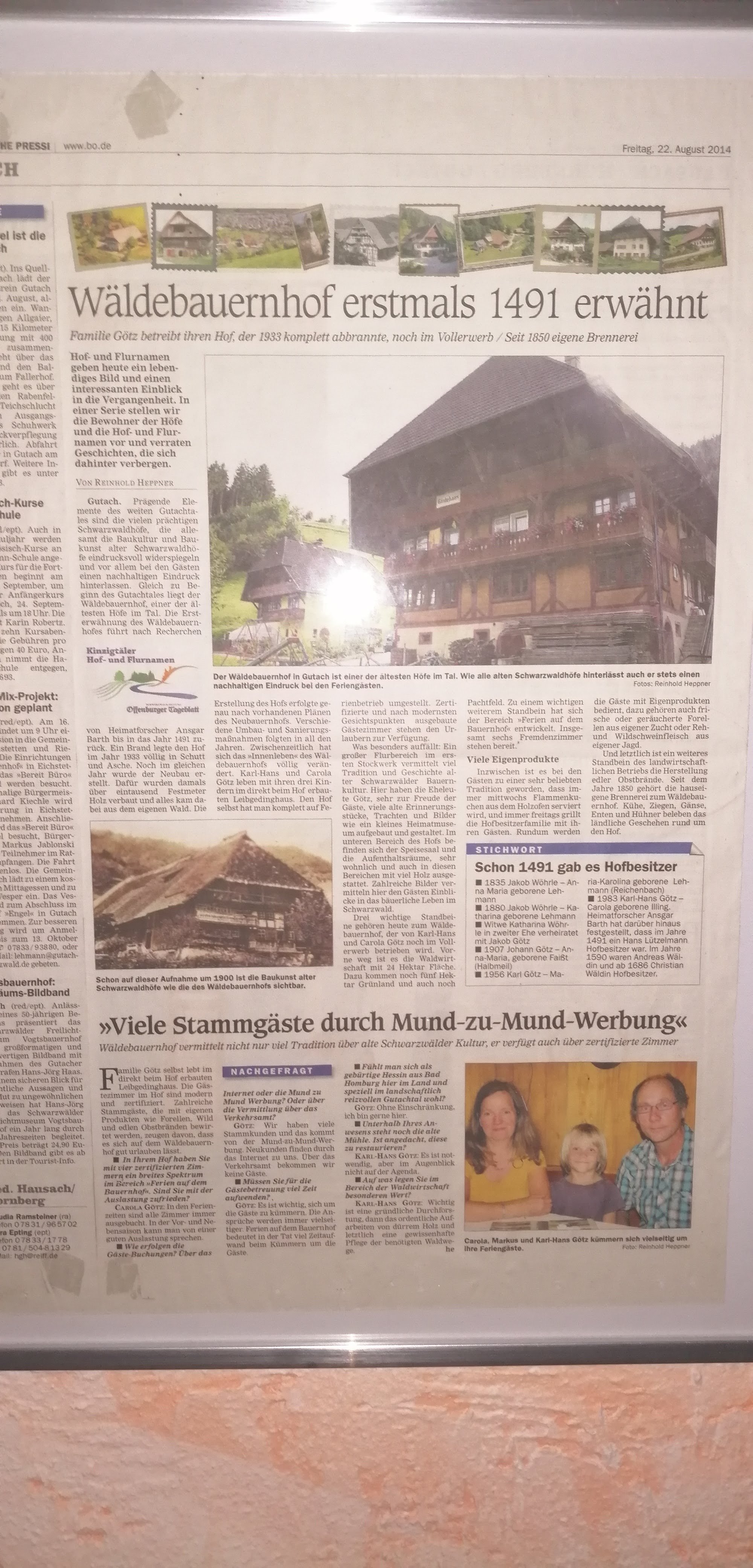 Wäldebauernhof-官方