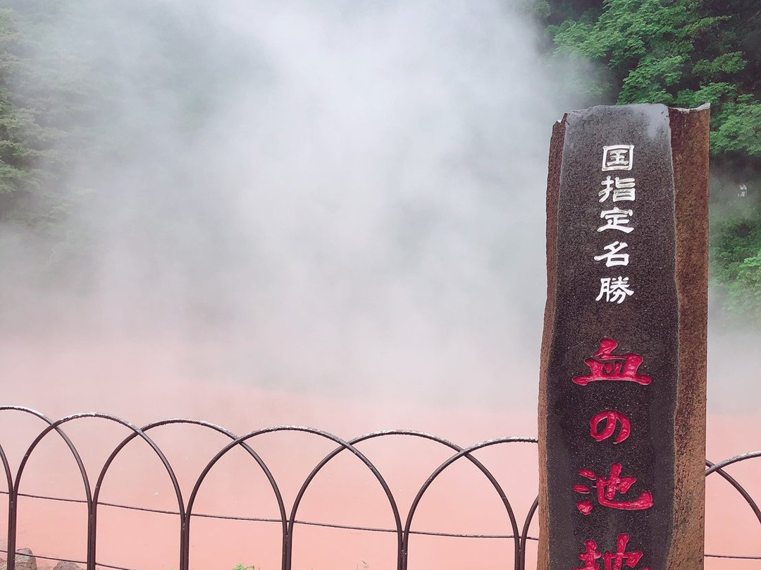别府地狱巡游-别府市必去景点