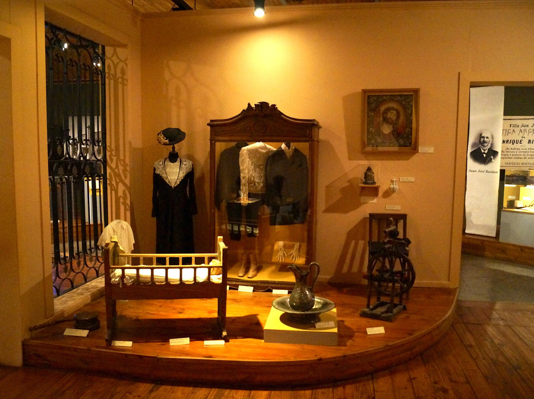 Museo Historico Regional de la Colonia San Jose景点图片