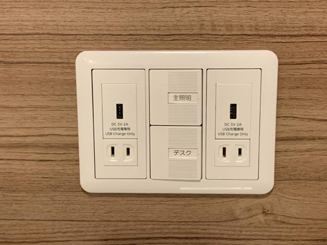 Dormy Inn Premium Fukui Habutae Natural Hot Springs主图