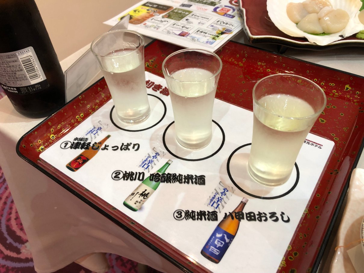 龟乃井酒店-青森马门-餐饮