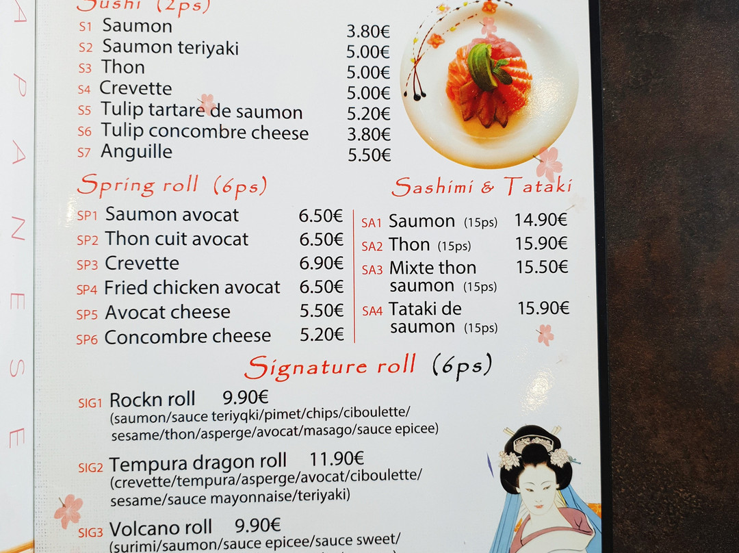 Howald旅游攻略图片