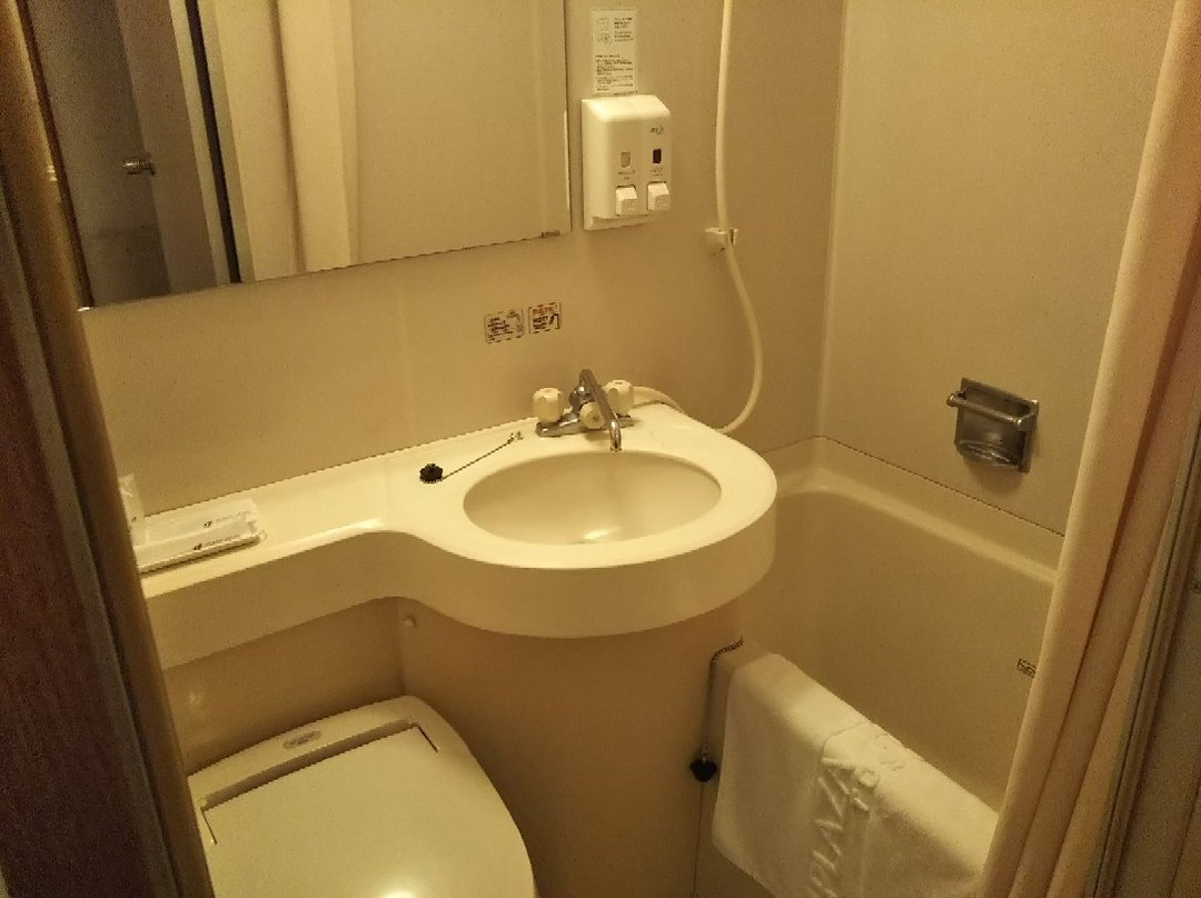 Plaza Hotel Tosu主图