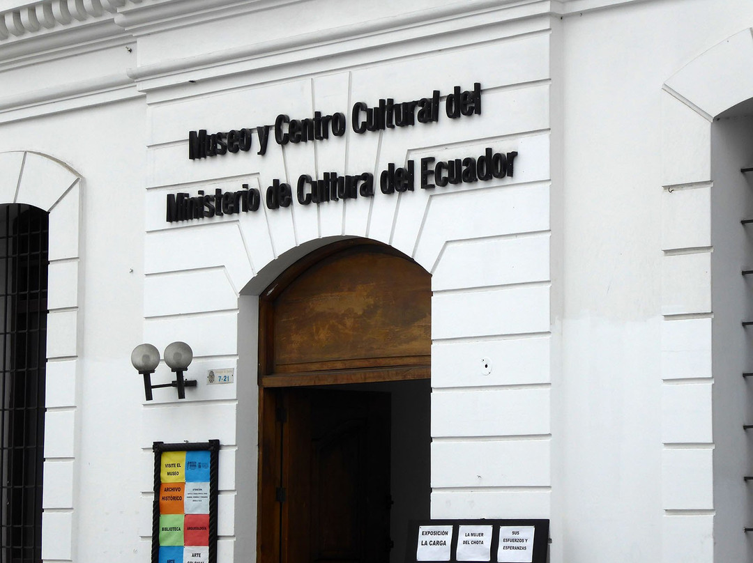 Museo del Banco Central del Ecuador Ibarra景点图片