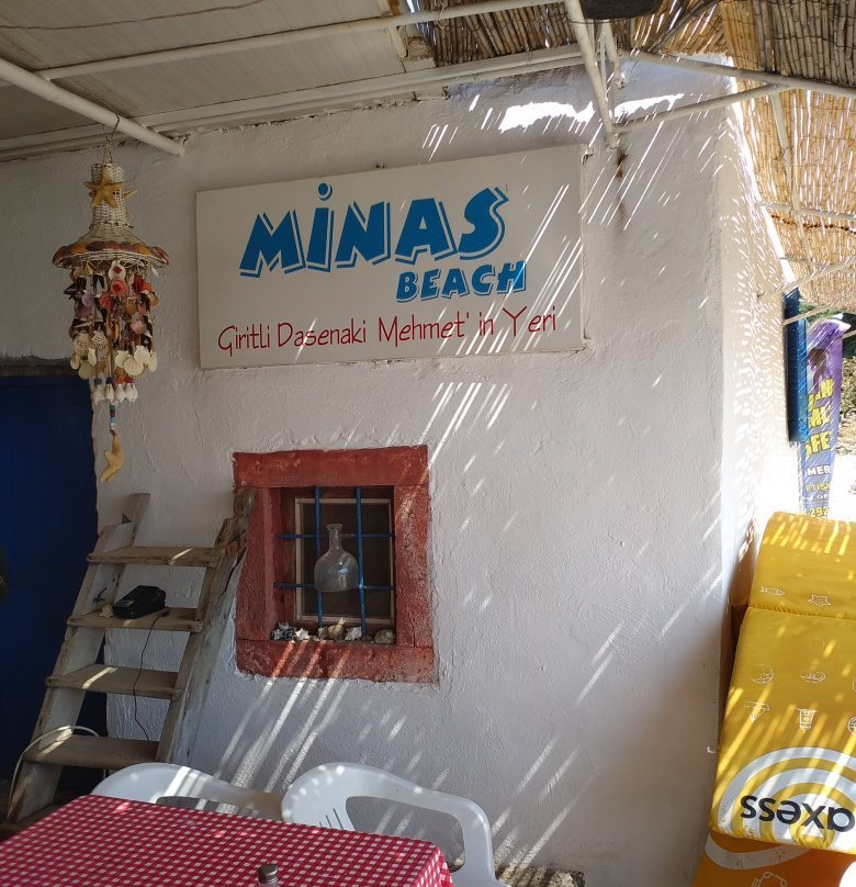 Minas Beach Cunda景点图片