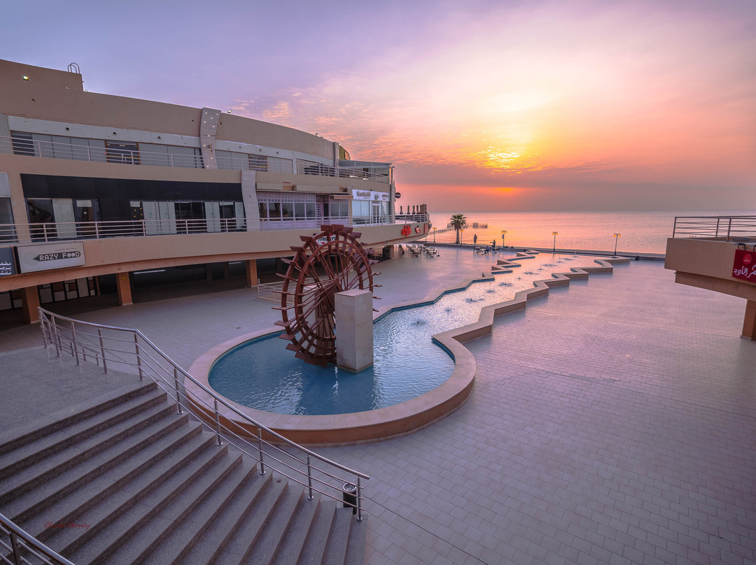 Miral Mall Complex-Fahaheel必去景点