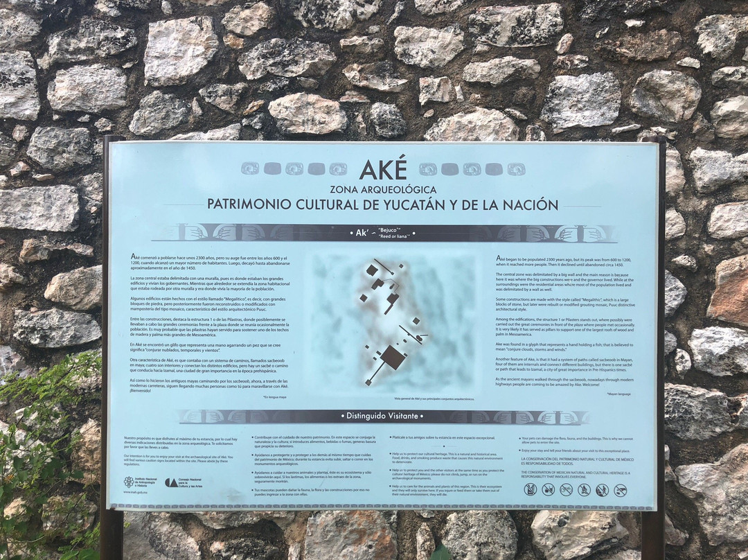 Zona Arqueologica de Ake-Ake必去景点