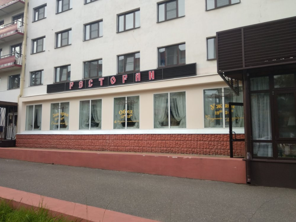 Rybinsk Hotel Complex主图