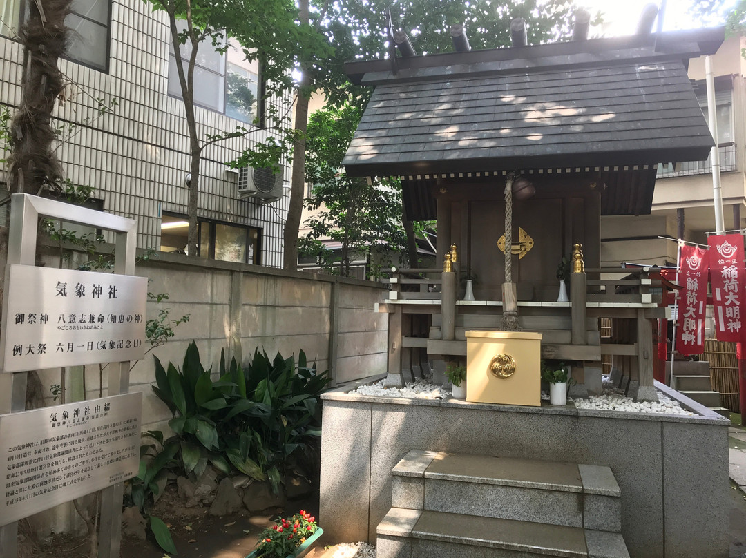 Kisyou Shrine景点图片