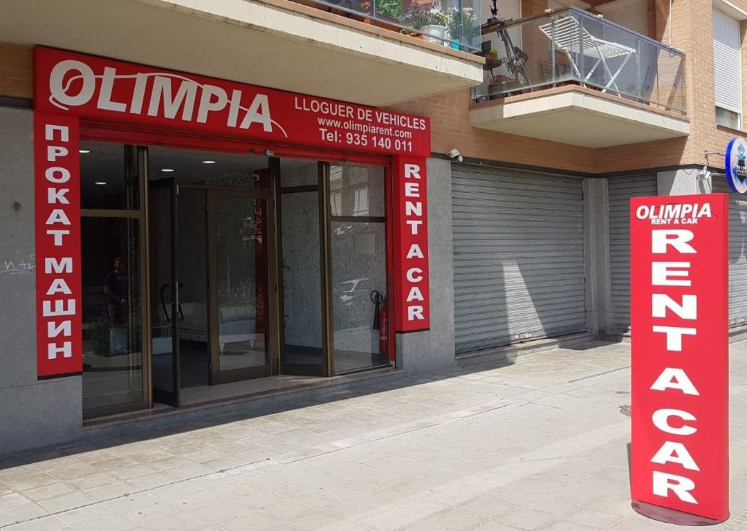 Olimpia Rent a Car-马尔格拉特德马尔必去景点