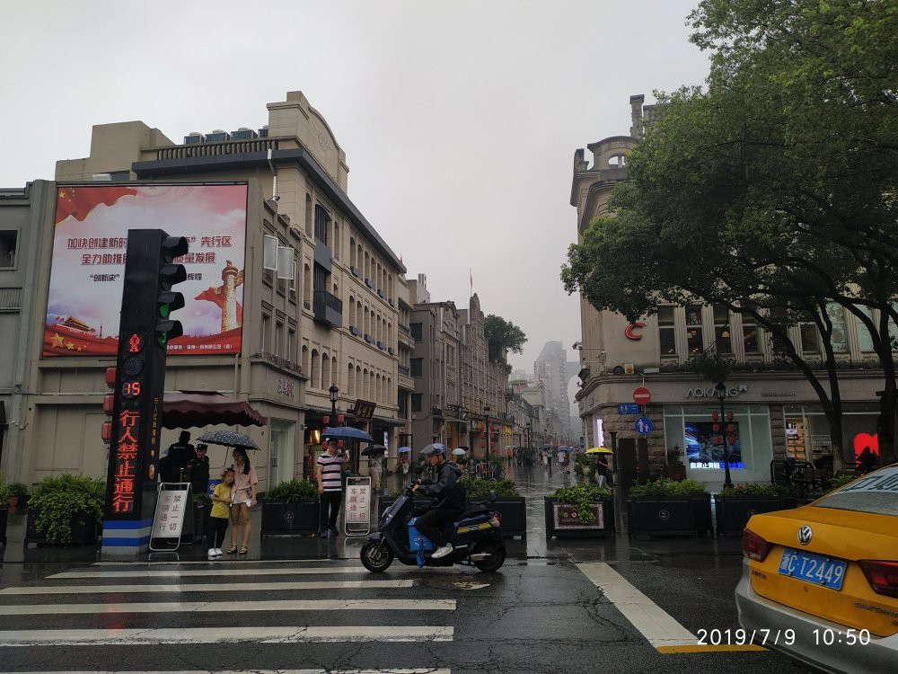 温州五马街云博商场旧址-温州市必去景点