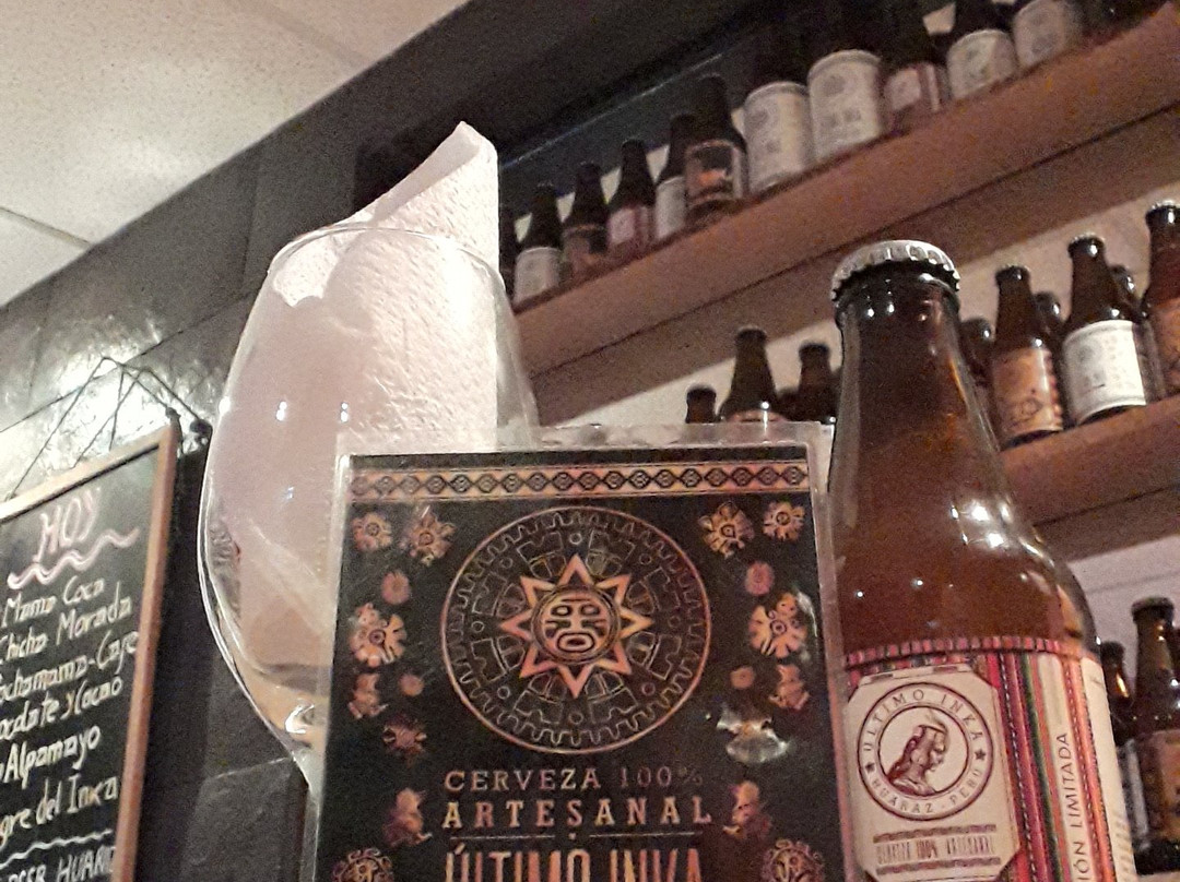 Craft Huaraz-瓦拉斯必去景点