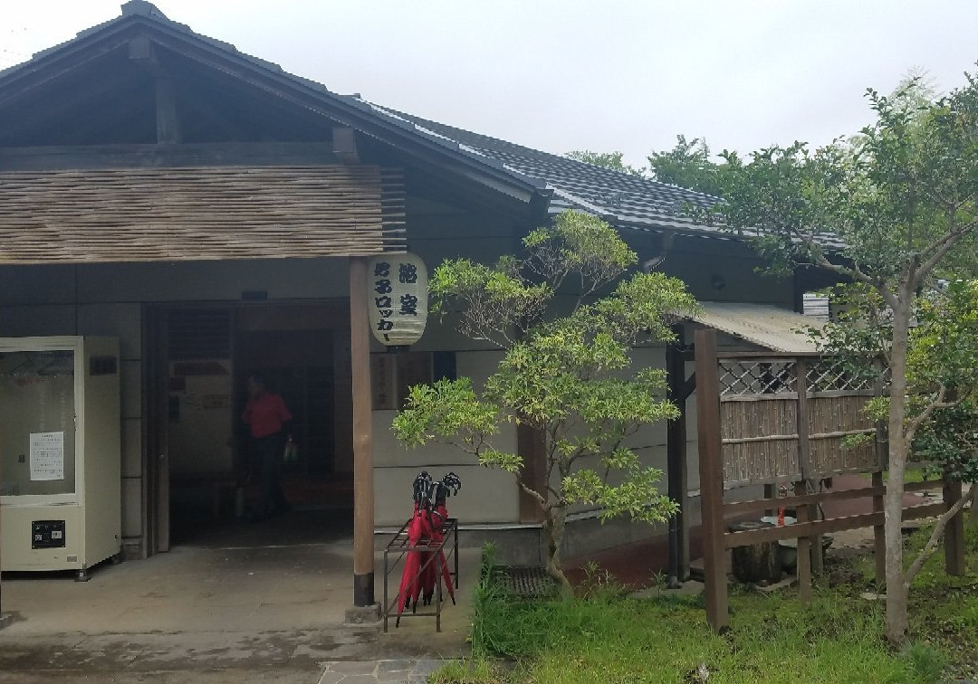 Rope Club-盐谷町必去景点