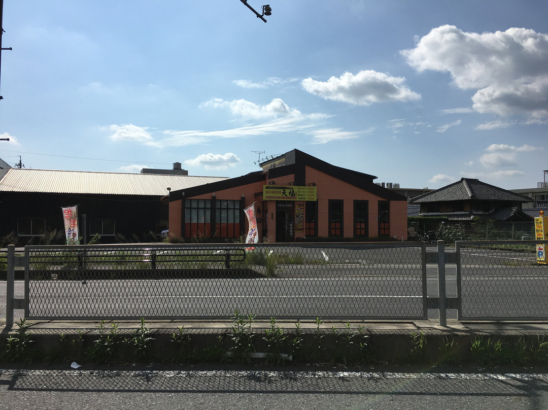 新中華料理 天福瑞浪店