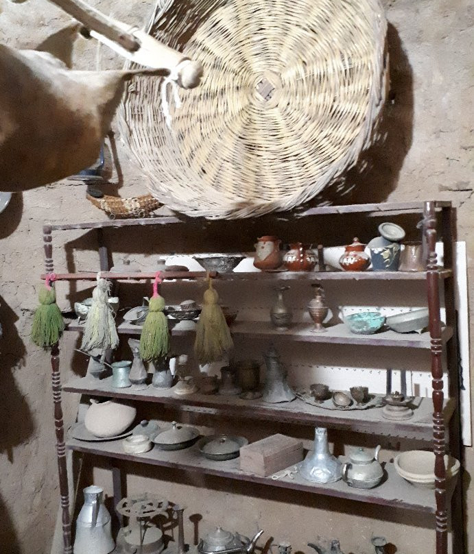 Harran Konukevi主图