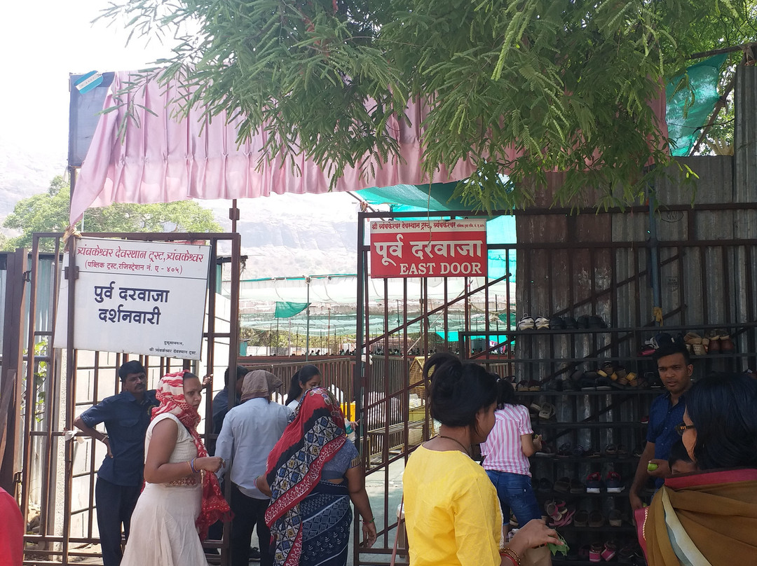 Shri Trimbakeshwar Temple景点图片