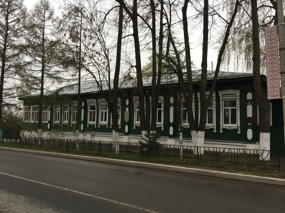 Museum of Nature and Ethnography景点图片