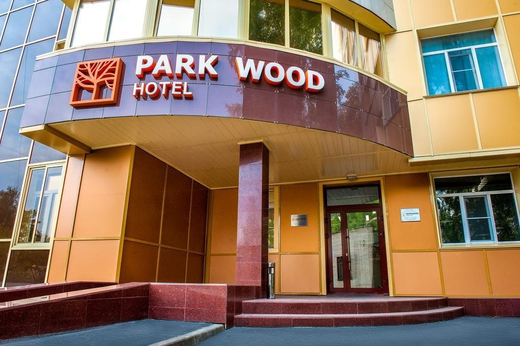 Park Wood Hotel主图