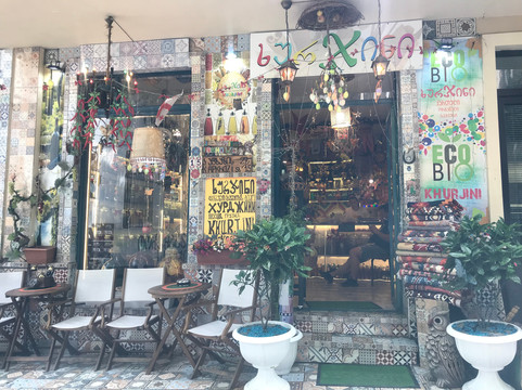 Khurjini-第比利斯必去景点