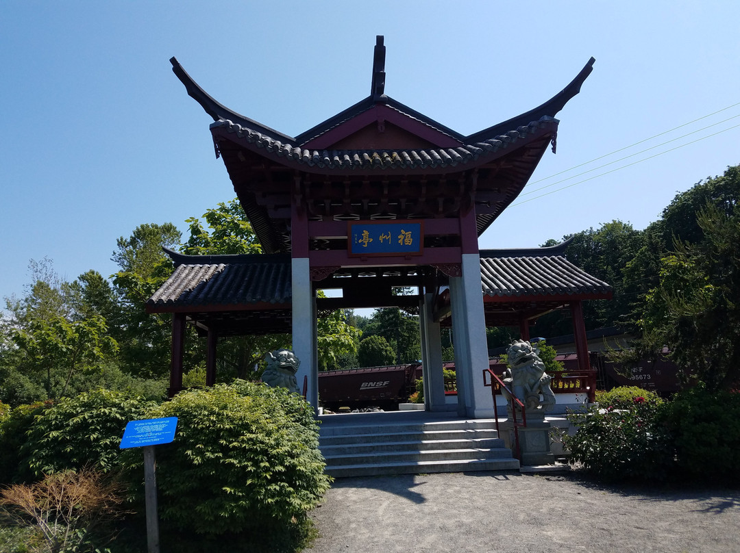 Tacoma Chinese Reconciliation Park景点图片