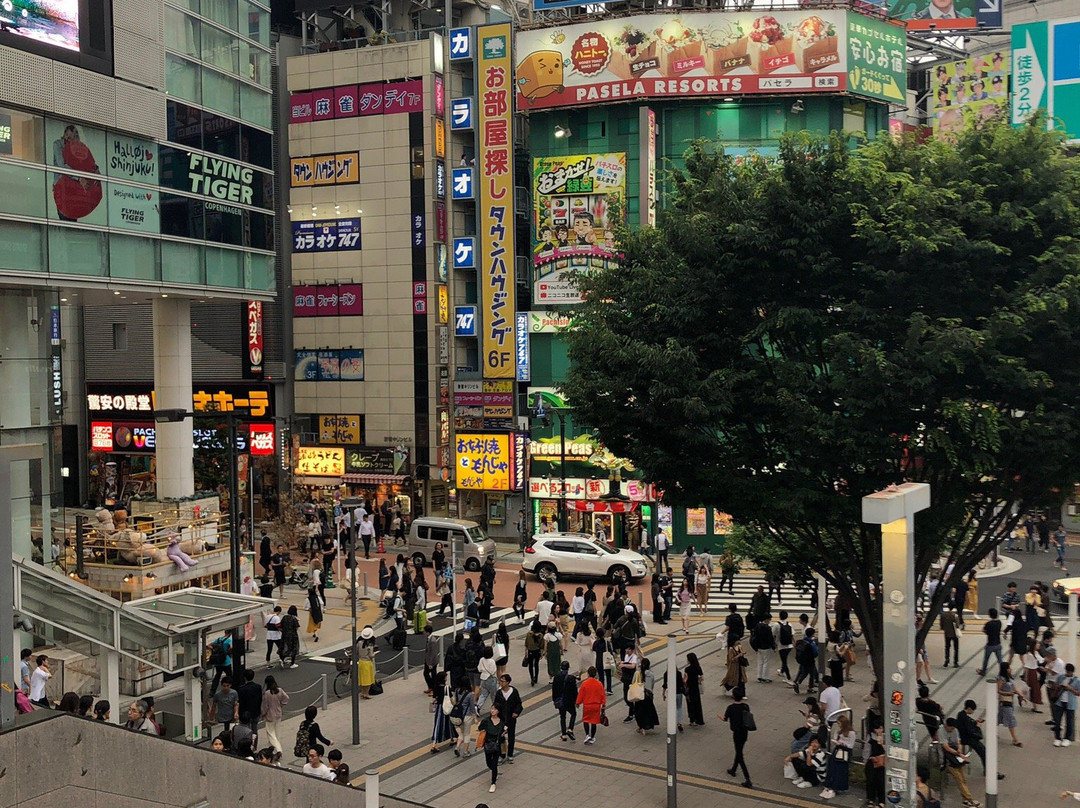 Shinjuku Tourist Information Center景点图片