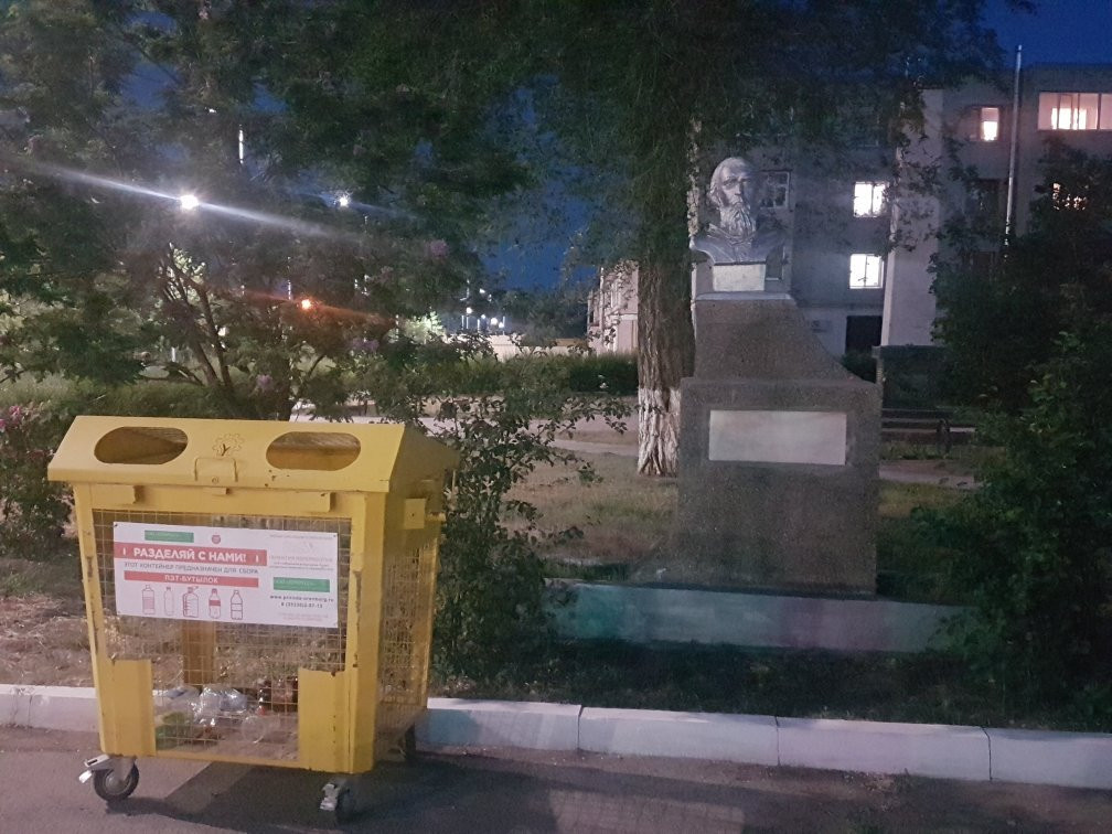 Monument to Pleshheyev-Sol-Iletsk必去景点