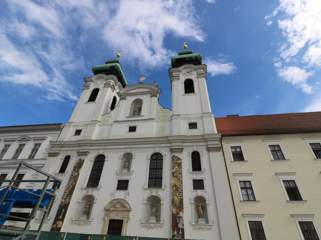 Győr Plaza景点图片