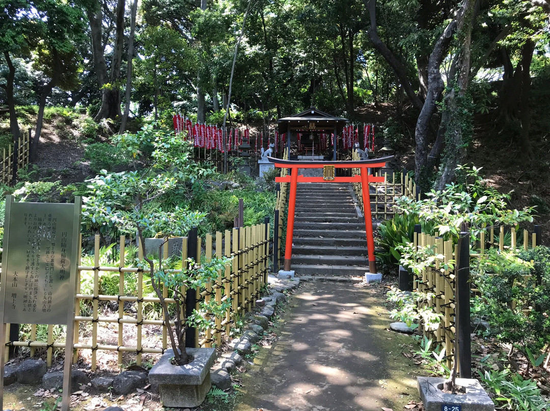 Maruyama Zuishin Inari Daimyojin景点图片