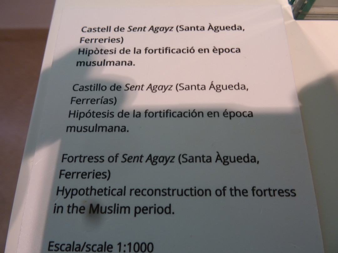 Castell de Santa Àgueda-Ferreries必去景点