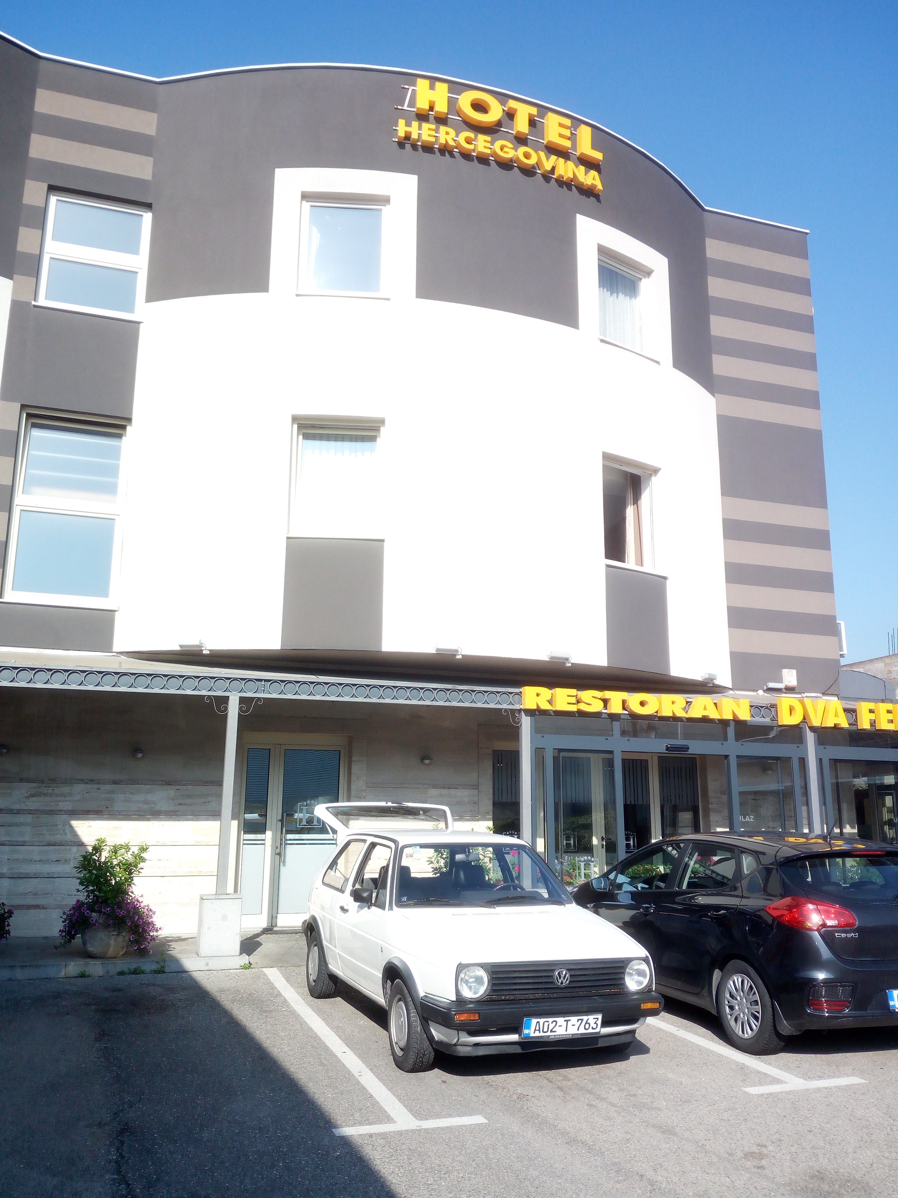 Hotel Hercegovina-浴室