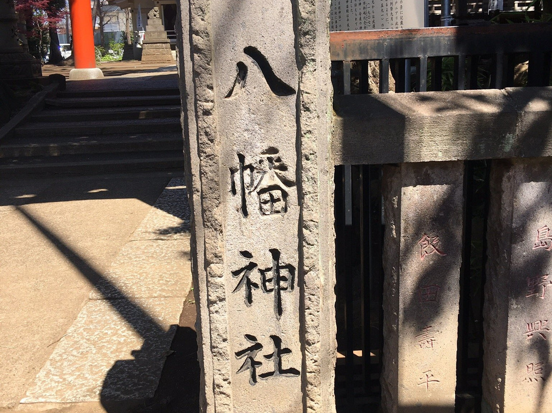 Amanuma Hachiman Shrine-杉并区必去景点
