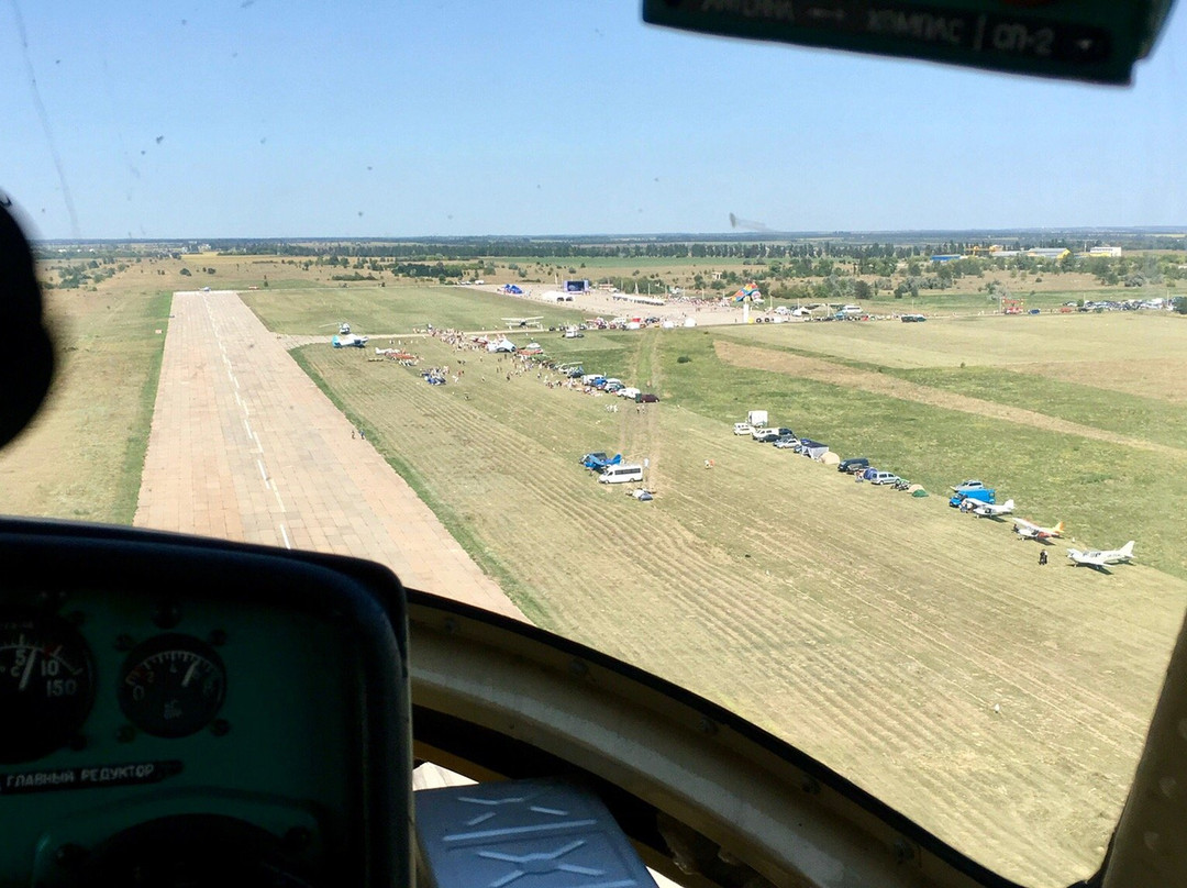 Zaporizhzhya Helicopter Tour景点图片