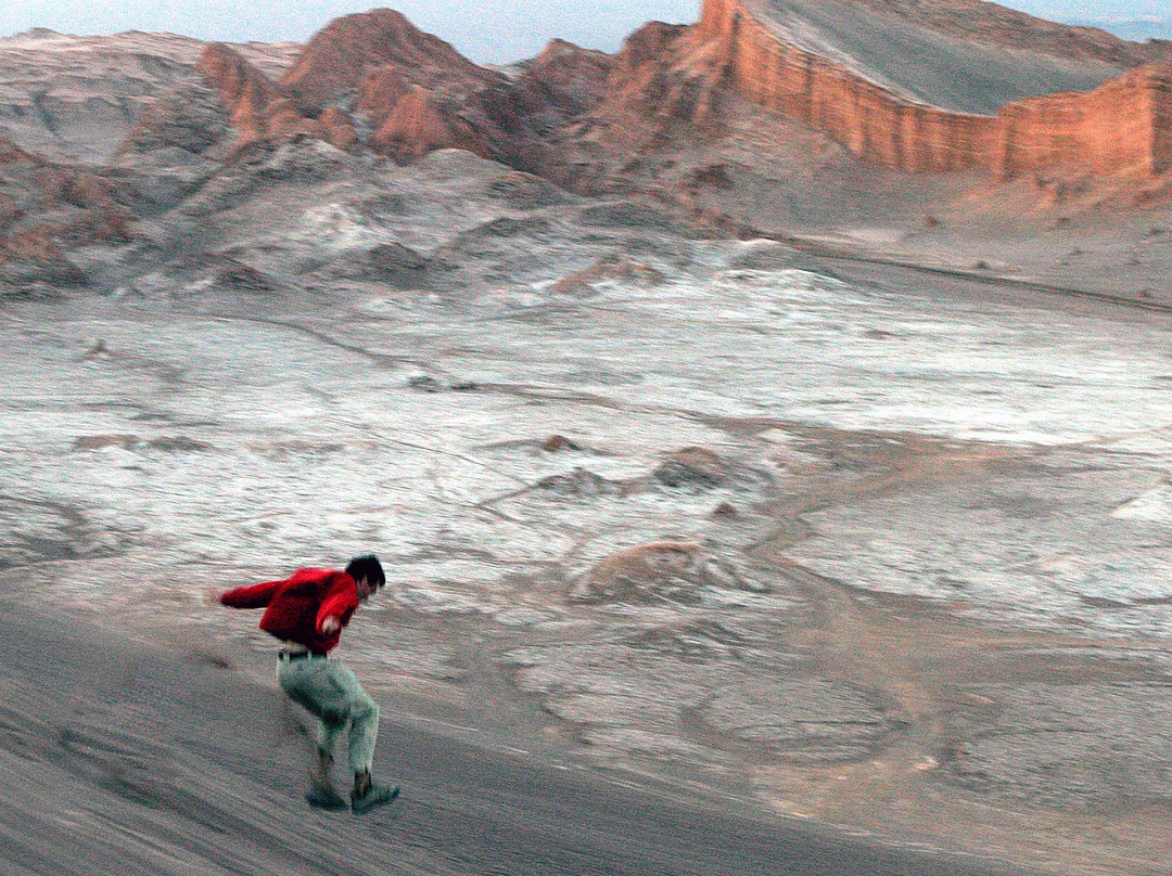 Cosmo Andino Expediciones