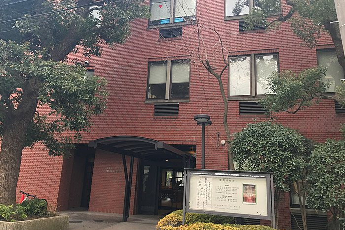 Reinanzaka Church-Akasaka必去景点