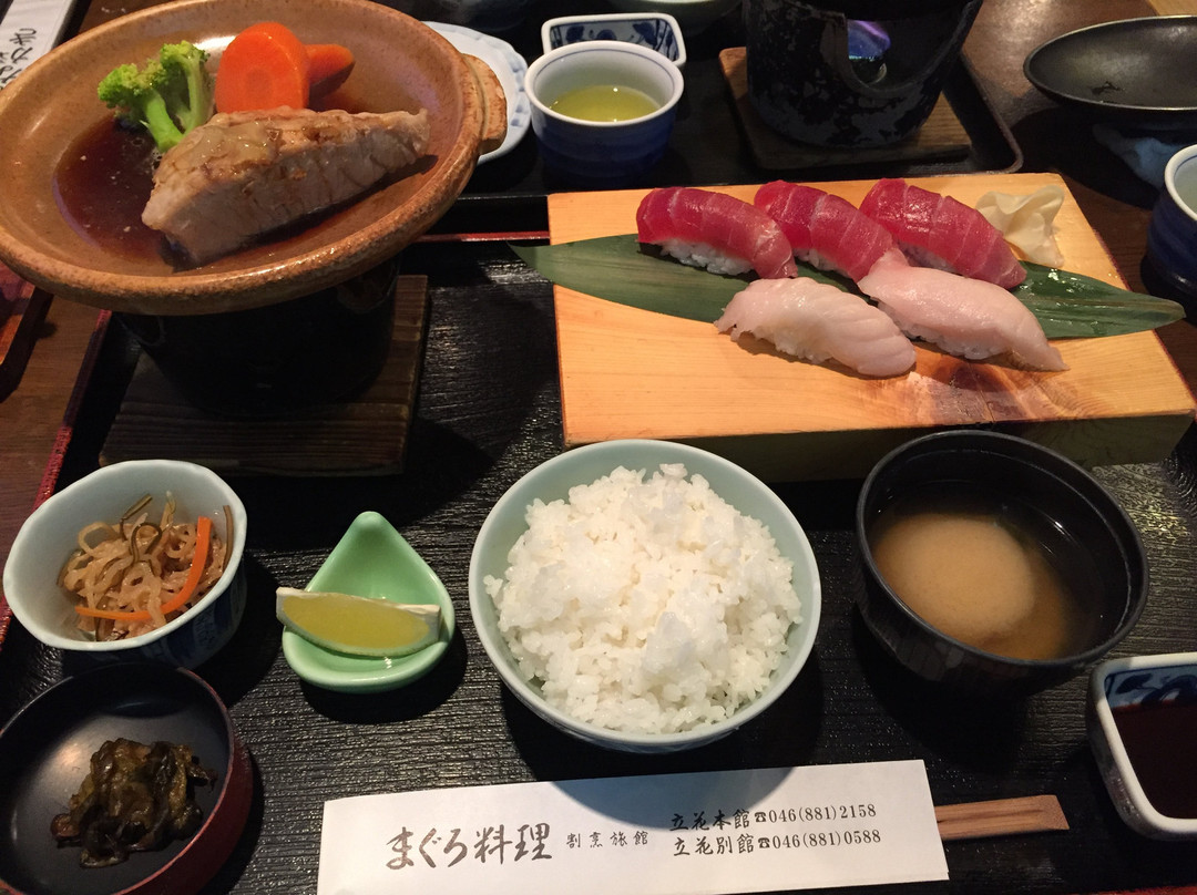 立花