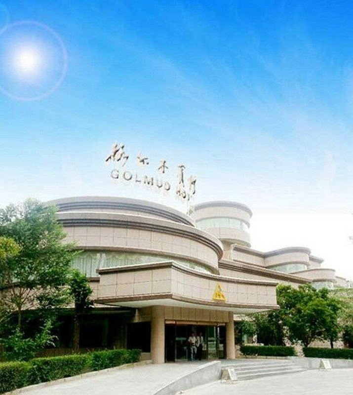 格尔木宾馆主图