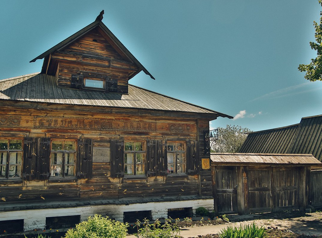 Center of National Creativity of Suzdal景点图片