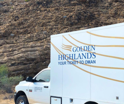 Golden Highlands-马斯喀特必去景点