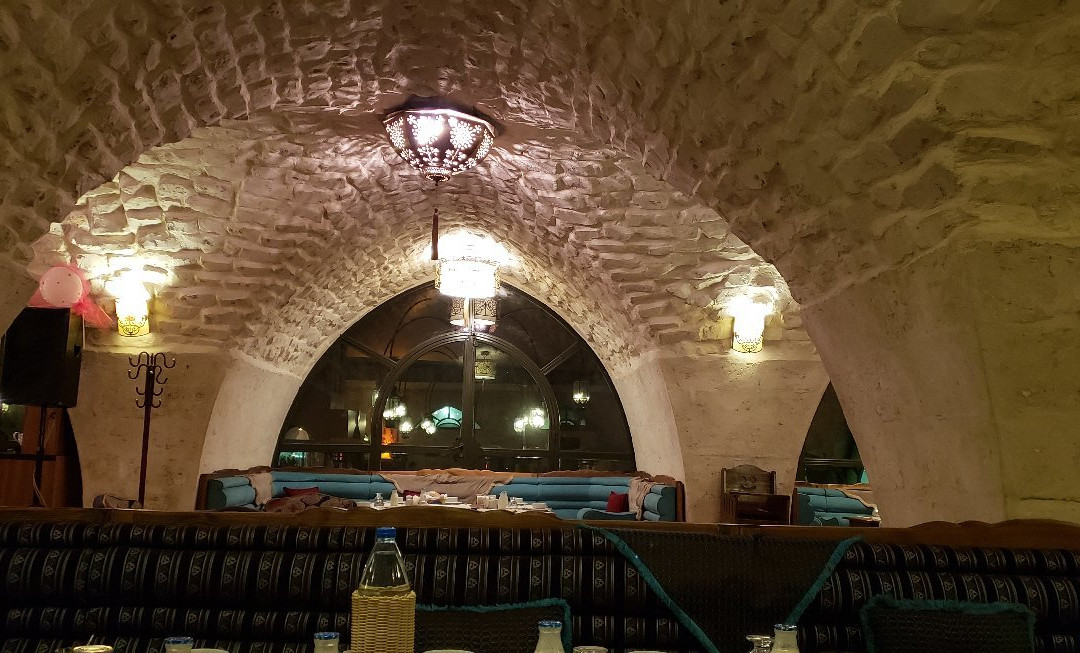 Cevahir Konuk Evi主图