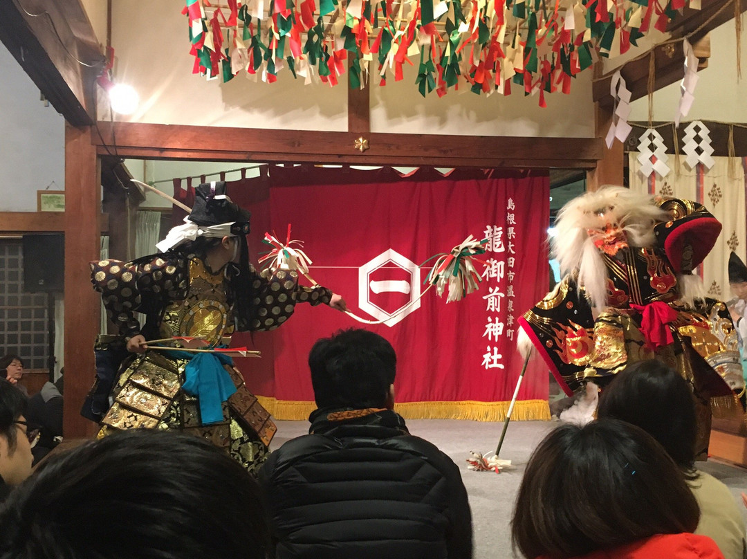 Tatsunogozen Shrine-大田市必去景点