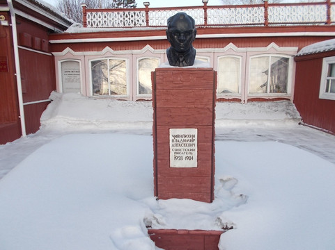 V.A. Chivilikhin House Museum-Mariinsk必去景点