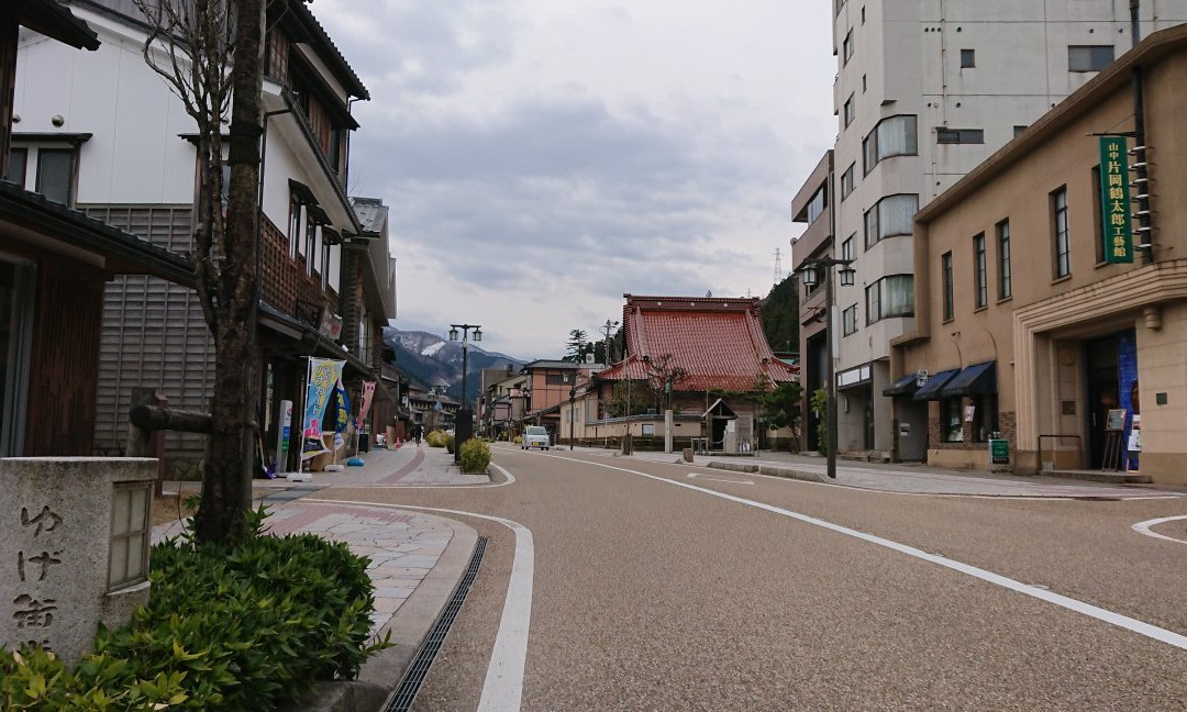 Yamanaka Onsen Yuge Way景点图片