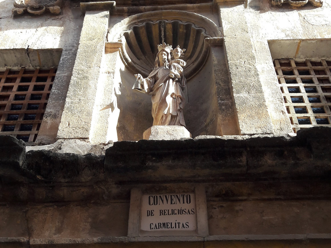 Monasterio de San José de las Madres Carmelitas景点图片